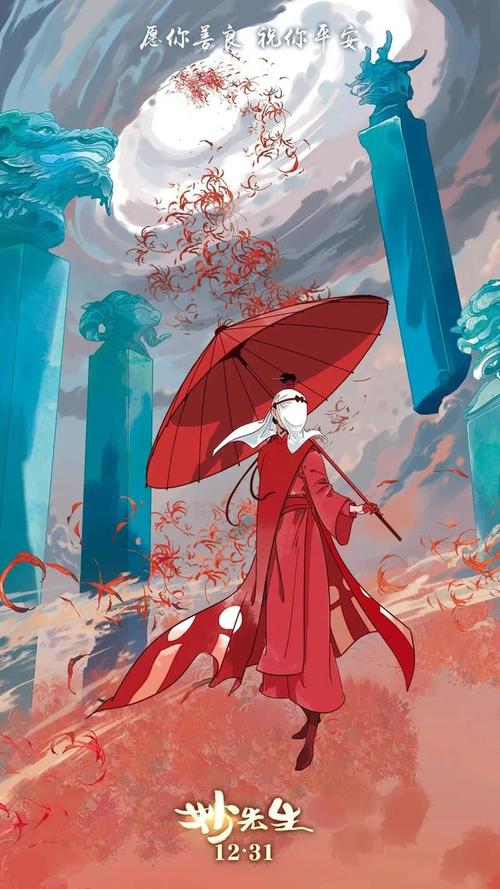 做光大银行ATM机转账小票
